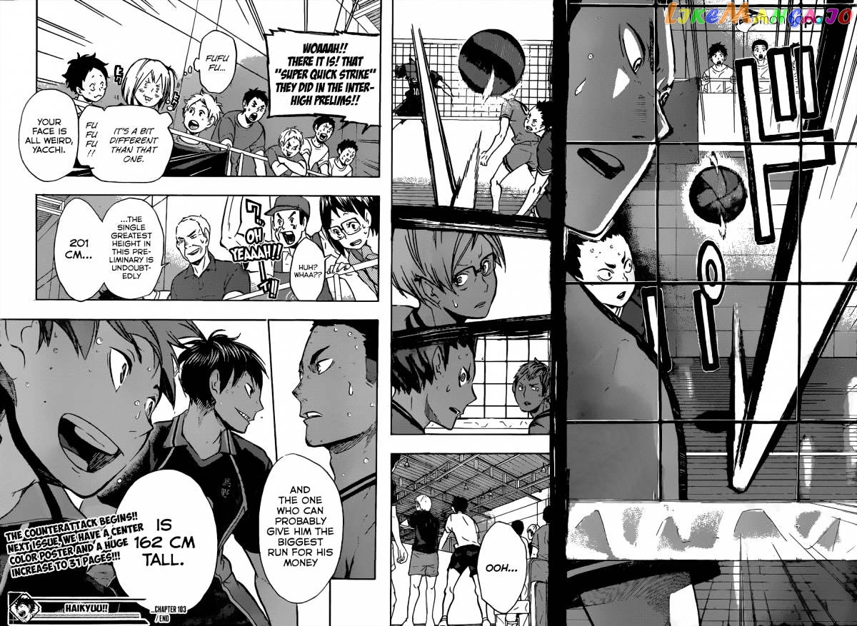 Haikyuu!!, Chapter 103 image 22